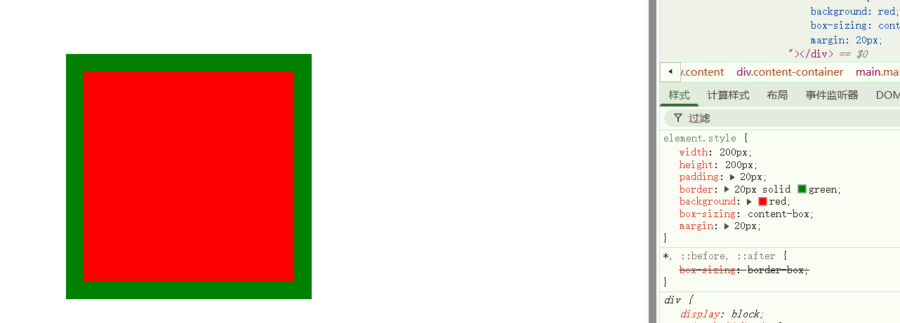 box_1